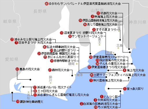 hanabi_map21
