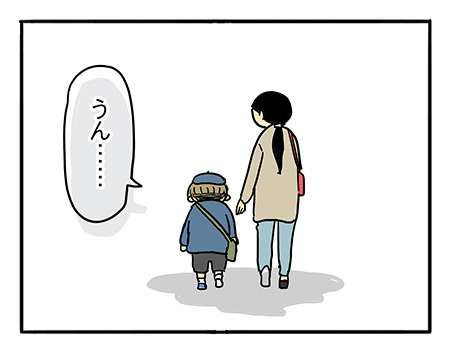 習い事　親の気持ちと子どもの気持ち