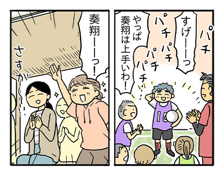 習い事　親の気持ちと子どもの気持ち