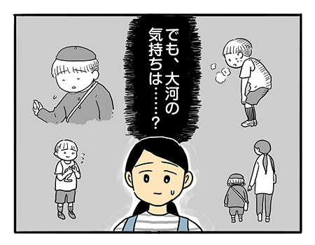 習い事　親の気持ちと子どもの気持ち