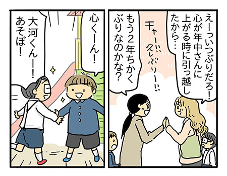 おねしょは心のSOS？「子どものため」がプレッシャーに変わる時