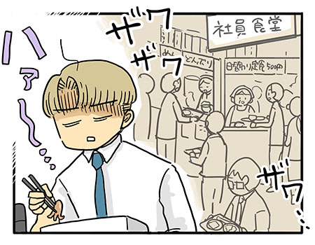 子どもを自立させるのが親の役目　ママは何もわかってない
