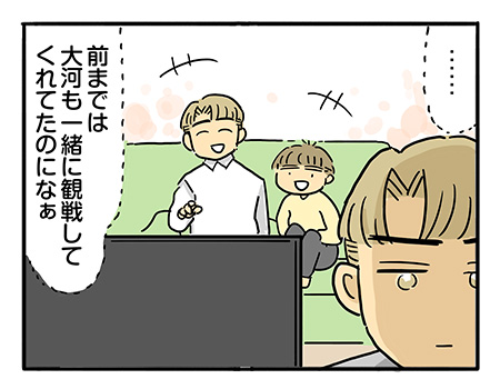 やっぱりこの子には無理なのかな…　「ぼく、乗りたいです」